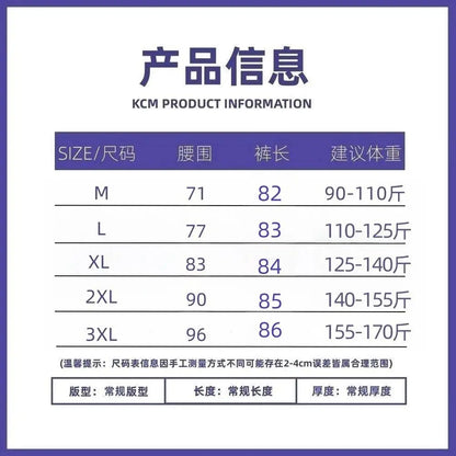Summer European Style Women Two-piece Spliced Pants High Waist Loose Straight Leg Cropped Trousers Design Slim Casual Pants
