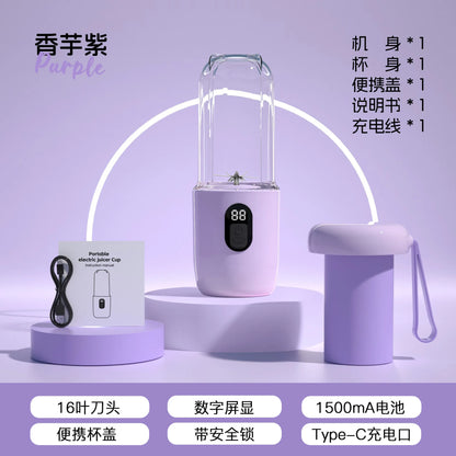 2026 New Portable Juicer Home Rechargeable Blender Small Electric Crushed Ice Juice Machine