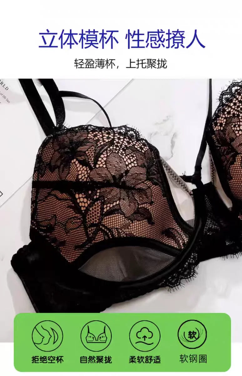YUQI French Lace Strapless Bra Set Push Up Padded Underwired Anti-Sagging T-Shirt Bralette Lingerie Set Women's Sexy Cleavage