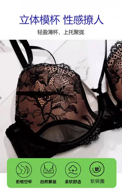 YUQI French Lace Strapless Bra Set Push Up Padded Underwired Anti-Sagging T-Shirt Bralette Lingerie Set Women's Sexy Cleavage