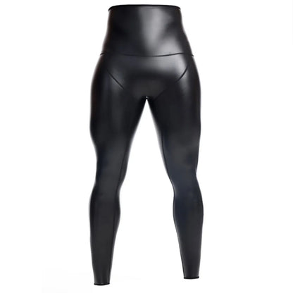 Men's High-Waisted Leather Pants Four-Way Stretch Waist-Shaping Hip-Lifting Slim Fit Cropped Pants