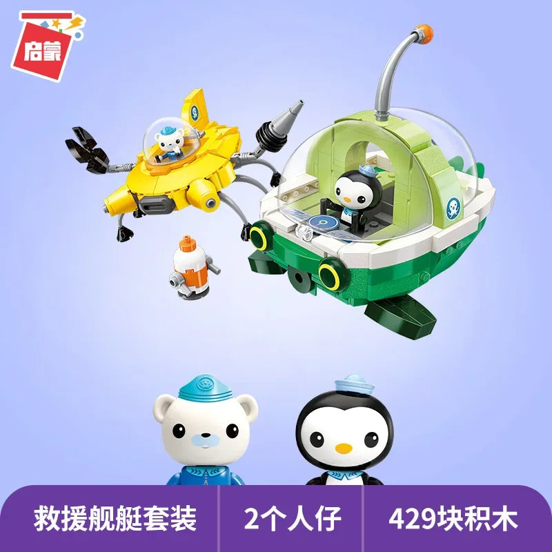 TV Cartoon Octonuts Genuine Authorized Building Blocks Model Octopus Castle Kids Toy Gift Set Christmas Gifts