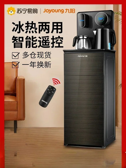 220V Joyoung Tea Bar Machine Bottom Bucket Household Automatic Intelligent Light Luxury Vertical Water Dispenser All-in-one A