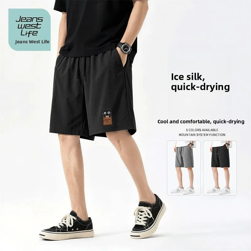 Jeanswest Life Men's Ice Silk Shorts Summer Loose Large Size Quick Dry Five-Quarter Length Casual Sporty Trousers