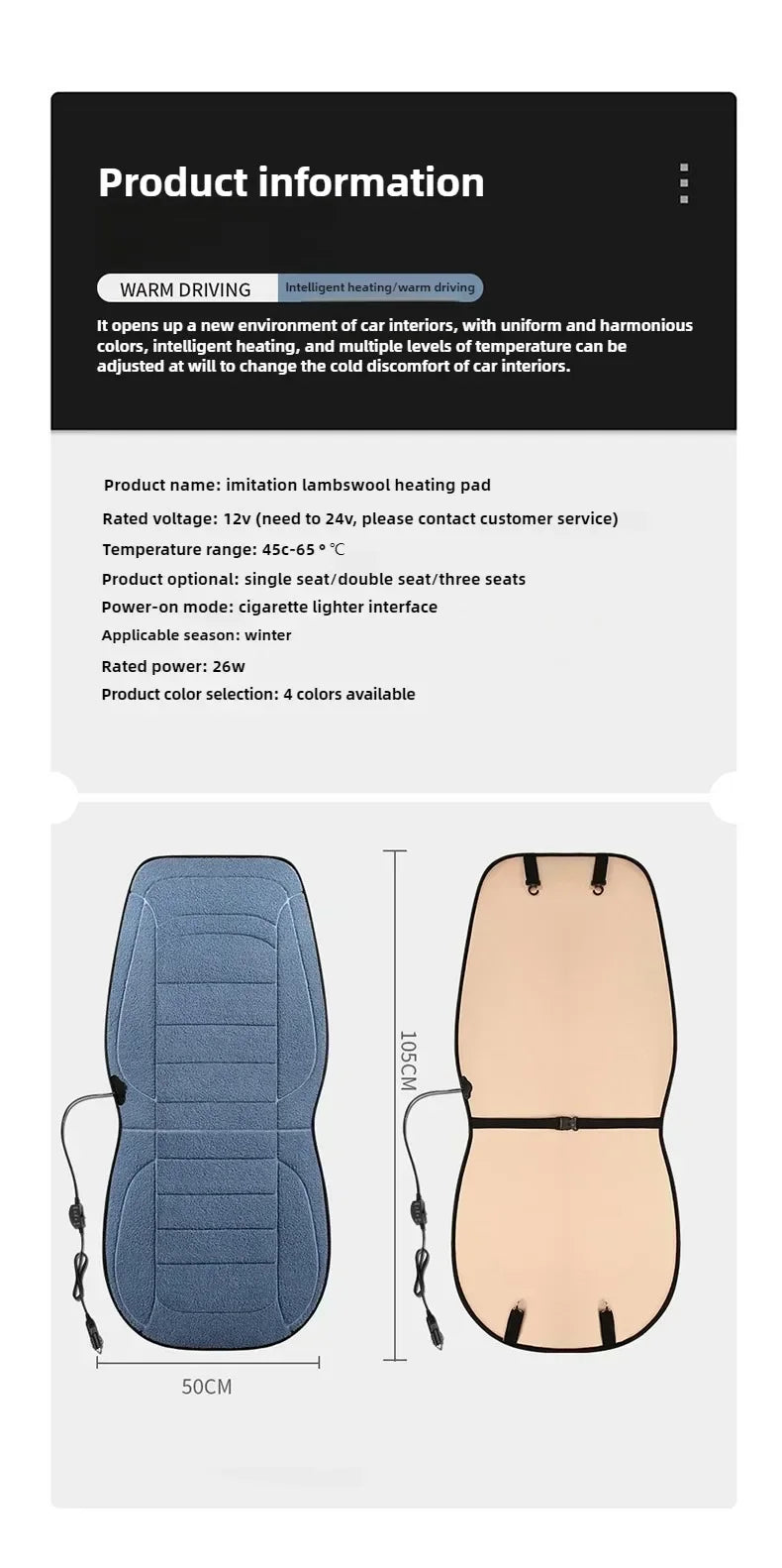 NEW 1-2PCS Heated Car Seat Cover Car Heating Cushion Winter Heated Seats Car Seat Warmer 12V Seat Cushion For Back And Seat