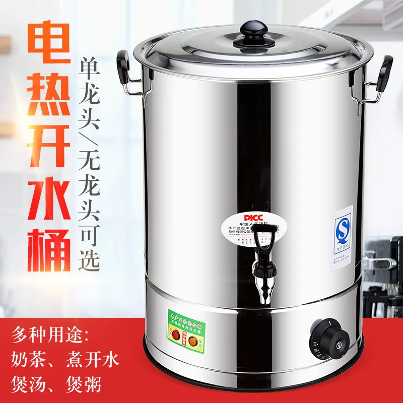 Commercial Stainless Steel Electric Water Boiler - Large, Auto-Boil, Insulated (Soup/Tea/Postpartum)