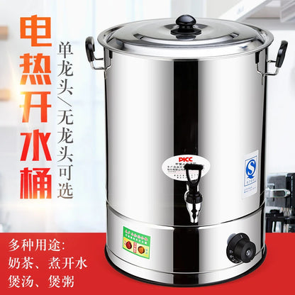 Commercial Stainless Steel Electric Water Boiler - Large, Auto-Boil, Insulated (Soup/Tea/Postpartum)