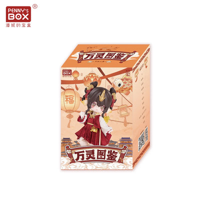 Genuine Penny'S Box Antu Bestiary Of All Spirits Series 1/12 Action Figure Bjd Blind Box Doll Model Decoration Collect Toy Gift