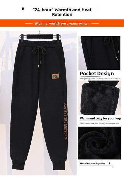 Thickened Fleece Cotton Harlan Pants Women's Casual Sports Sweatpants High Waist Elastic Bottom Leisure Trousers for All Seasons