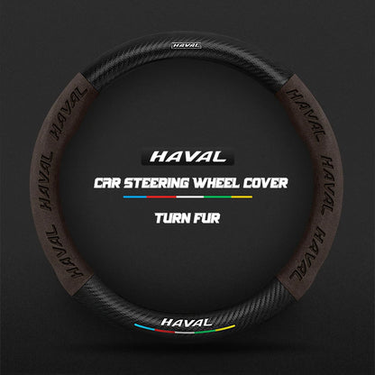 38cm Suede Leather Car Steering Wheel Cover for Haval H1 H2 H3 H4 H5 F7X H6 H7 H9 GMW M4 M6 F7 F50 C50 2011-2023 Jolion