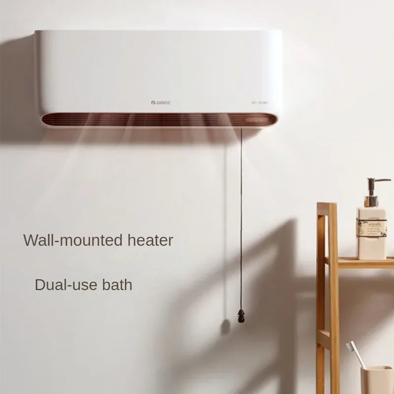 GREE Electric Heater Wall-mounted IPX4 Waterproof Dual-use Bathroom Small Household Heater 220V