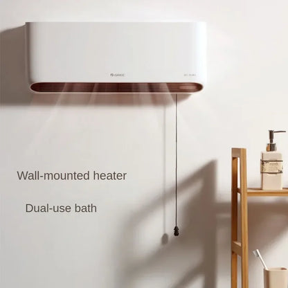 GREE Electric Heater Wall-mounted IPX4 Waterproof Dual-use Bathroom Small Household Heater 220V