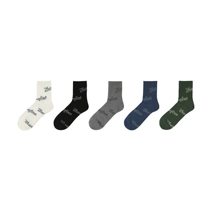 Semir Socks Men Fashionable Jacquard Mid-calf Socks Soft Elastic Cotton Socks Comfortable Student Socks Trendy 5-pair Set