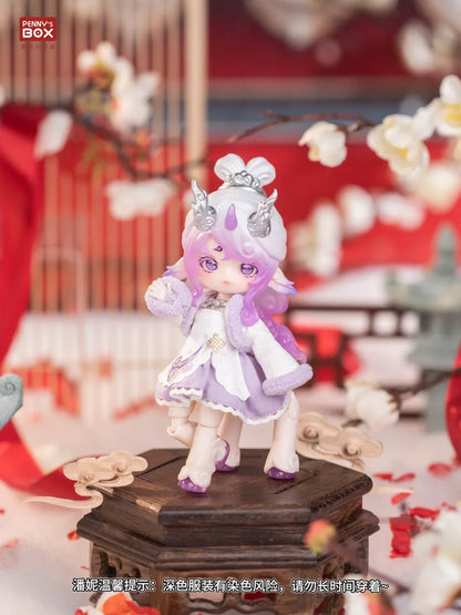 Genuine Penny'S Box Antu Bestiary Of All Spirits Series 1/12 Action Figure Bjd Blind Box Doll Model Decoration Collect Toy Gift