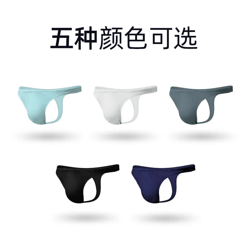 5PCS Men's low waist solid color U convex stretch tight T underwear ice silk slip hip Thong breathable T pants