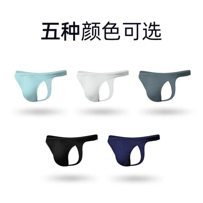 5PCS Men's low waist solid color U convex stretch tight T underwear ice silk slip hip Thong breathable T pants