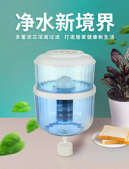 220V Water Filter Pitcher Purifier Dispenser for Home Use Removes Impurities from Tap Water Stand Desktop Universal DDA