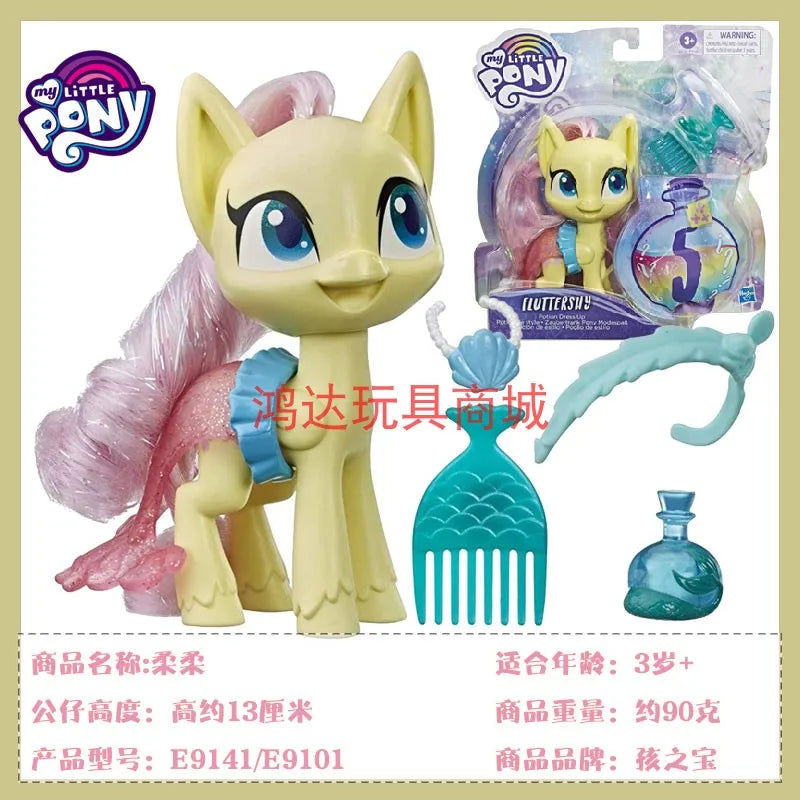 My Little Pony Figure Rainbow Dash Pinkie Pie Shining Armor Spike Fluttershy Princess Cadence TOY