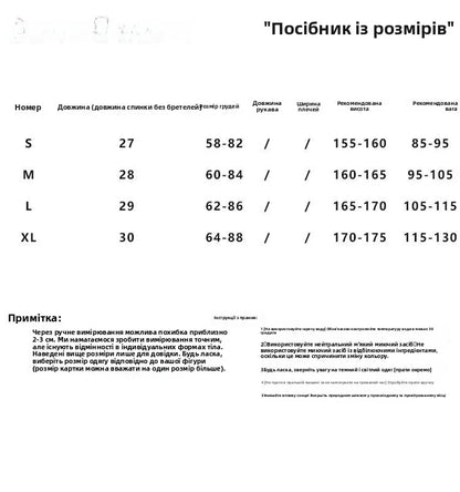 Irregular Halter Neck Denim Crop Top Women Summer Outdoor Wear with Chest Pad Slimming Sexy Girl Shirt Short Length Zipper