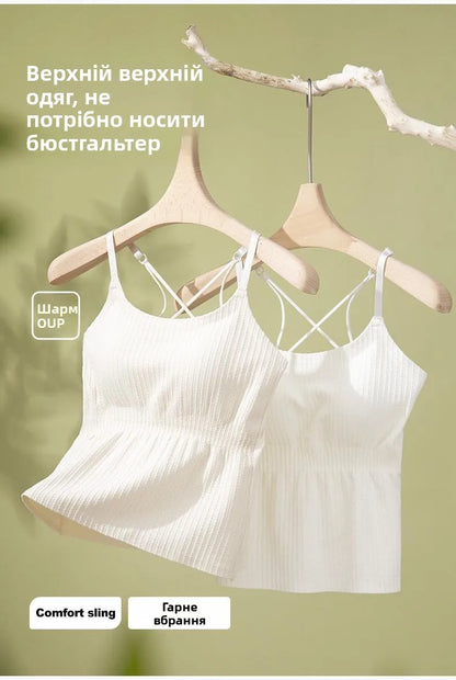 New 2025 Women's Slimming Long Tank Top Beautiful Back Bralette Innerwear Outerwear Base Layer Strap Vest Fashionable Polyest...