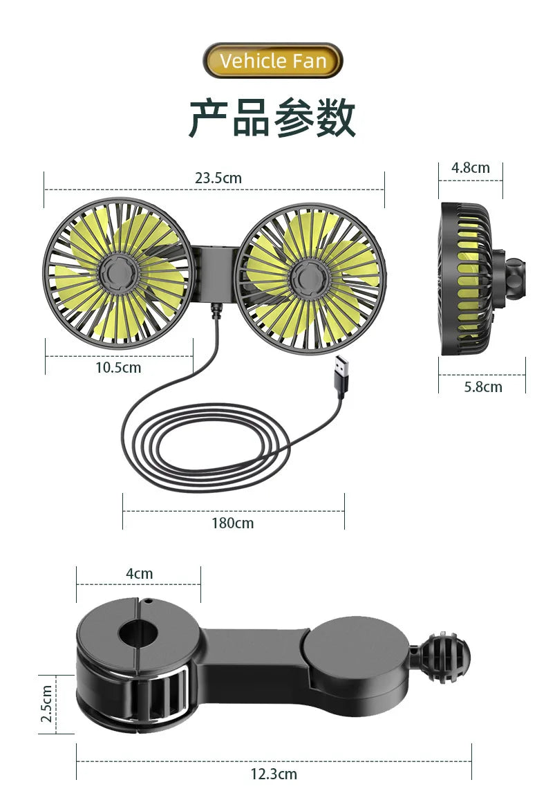 New Clip-On Dual-Head Rear Car Fan, Multifunctional Backseat Vehicle Fan