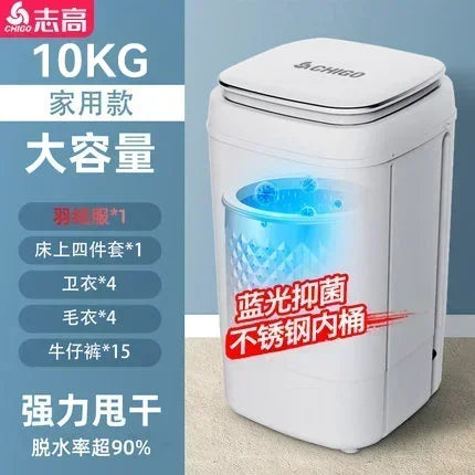 220V Chigo Drying Machines Clothes Dryer for Clothing Machine Home Electric Laundry Stainless Steel Single Dump Automatic CCD