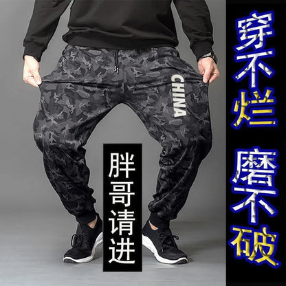 plus Size 280 Pounds Extra Large Camouflage Men's Casual Pants Spring Autumn Fat People Sports Trousers Youth Active Style