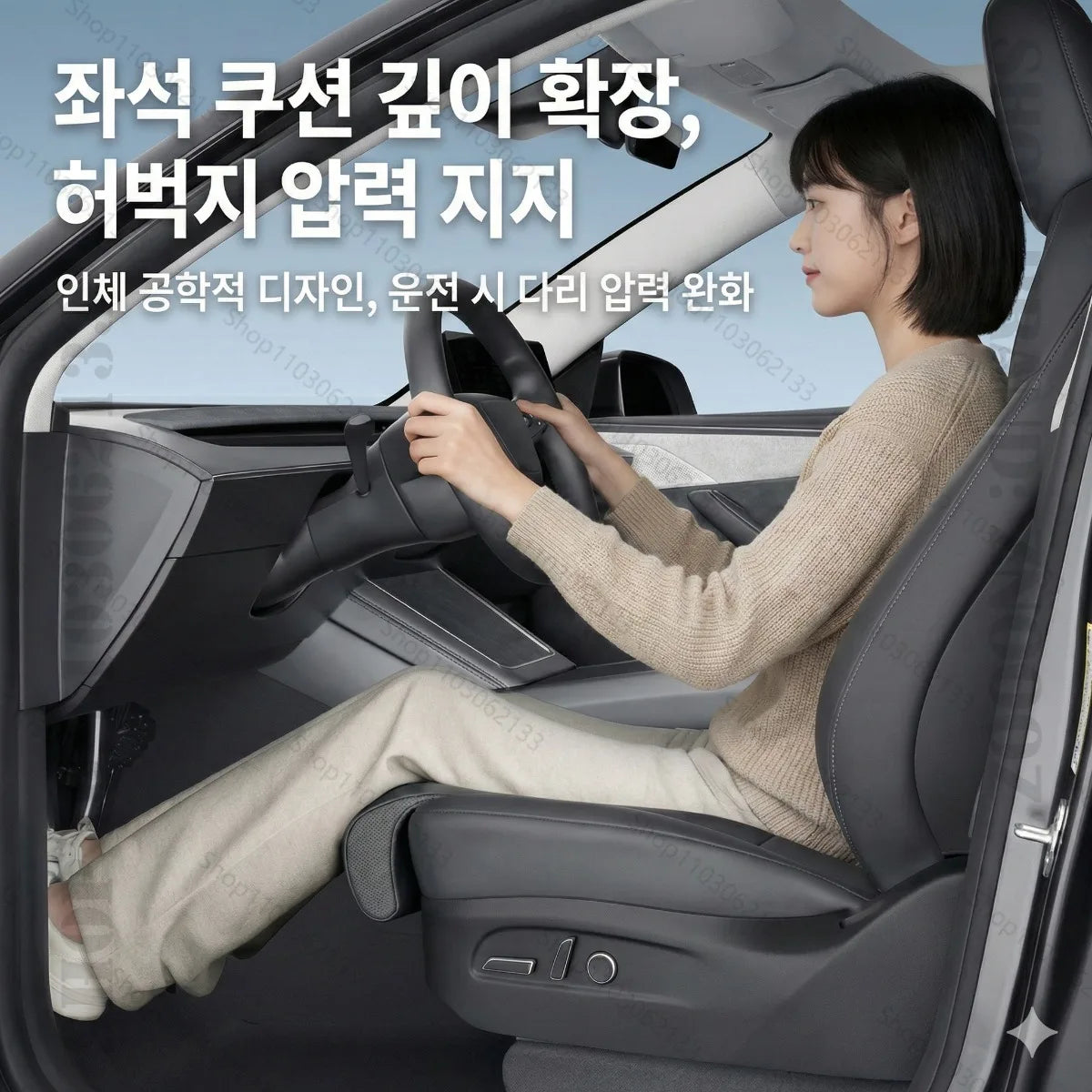 For Tesla NEW Model Y S X 3 Car Seat Leg Support Extension Seat Cover Memory Foam Extender Cushion Interior Accessories