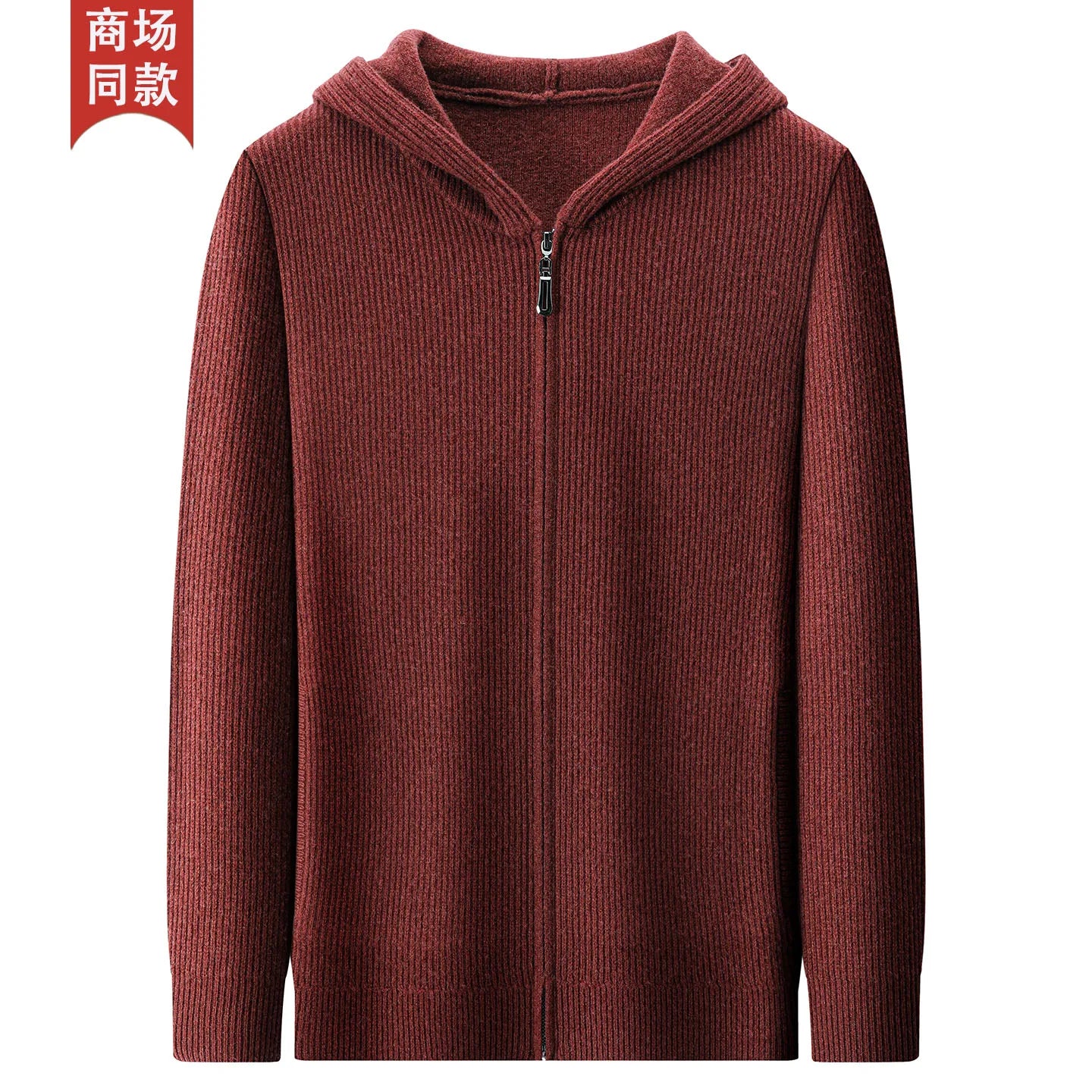 100% cashmere sweater men's hooded casual loose zipper sweater knitted cardigan exterior