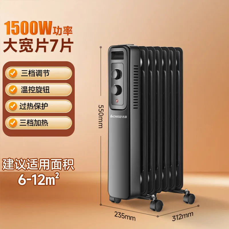 Oil-filled radiator heater household energy-saving fan heater indoor fast-heating electric oil  gas heater 2025 new model.