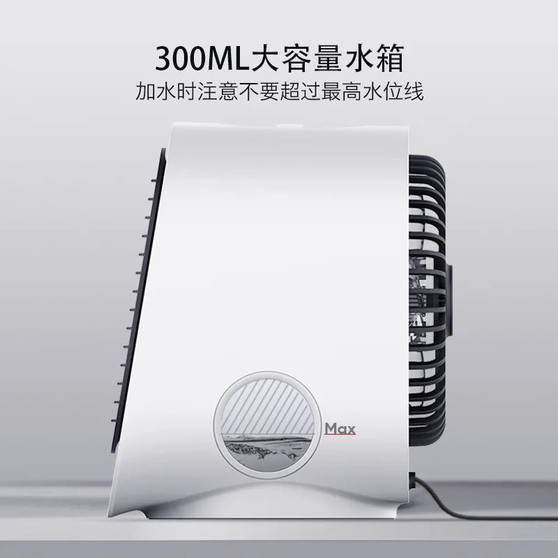 USB water cooling fan desktop office household air conditioner fan small air cooler mini fan