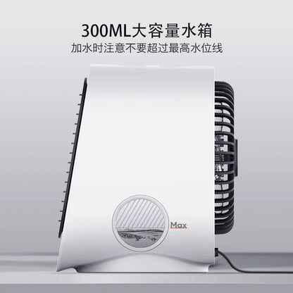 USB water cooling fan desktop office household air conditioner fan small air cooler mini fan