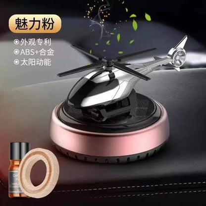 Car Air Solar Helicopter Decoration Alloy Propeller Rotating Auto Flavoring Perfume Diffuser Car Interior Accessories