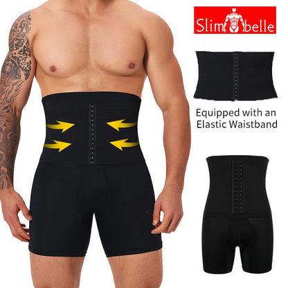 Slimbelle Men's Shapewear Boxer High Waist with Hook Fajas Tummy Control Shorts Slimming Body Shaper High Stretch Butt Lifter