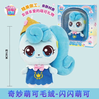 InStockTeenieping Magic Party Plush Toy Series Love Good Luck Doll Cartoon Girl Doll Children'S Toy Birthday Gift Christmas Gift