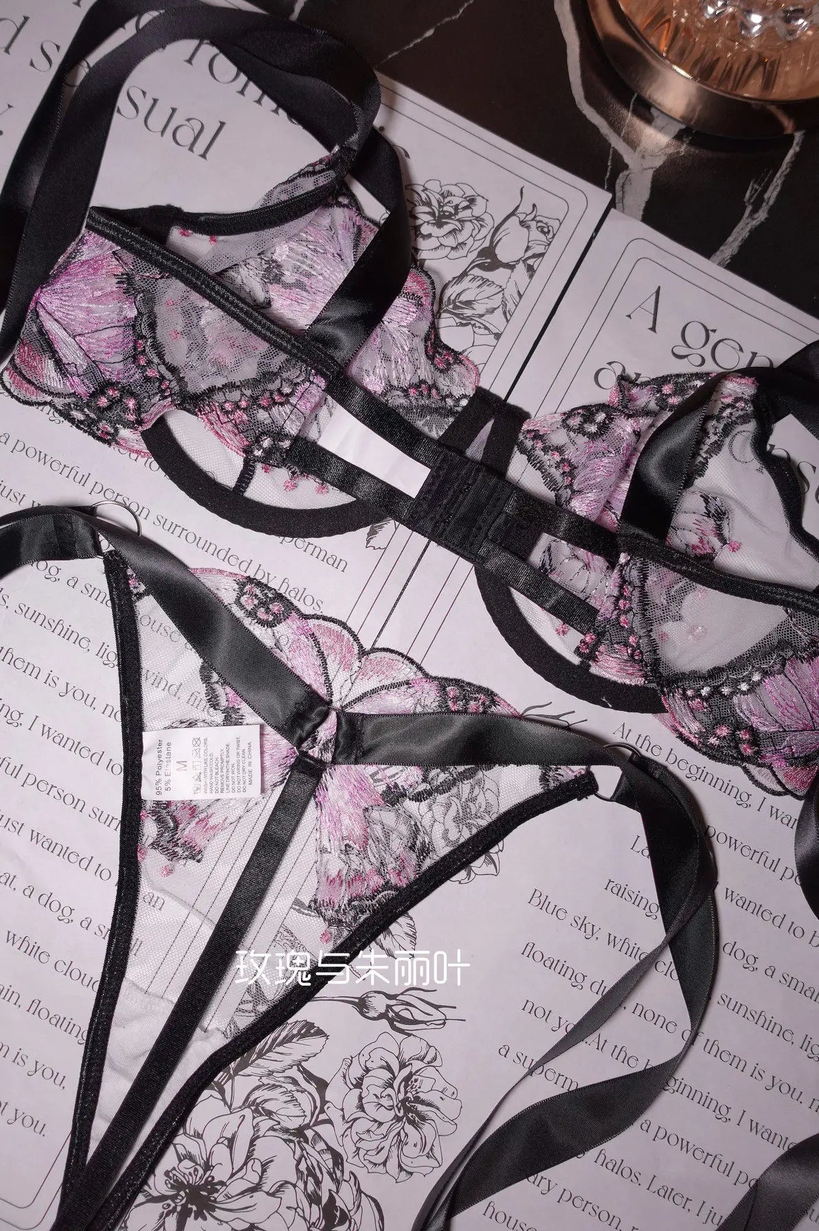 Ultra-Thin Sexy Lace Sheer Lingerie Set For Women French Butterfly Embroidery Push Up Bra Soft Underwire Support Date Night Wear