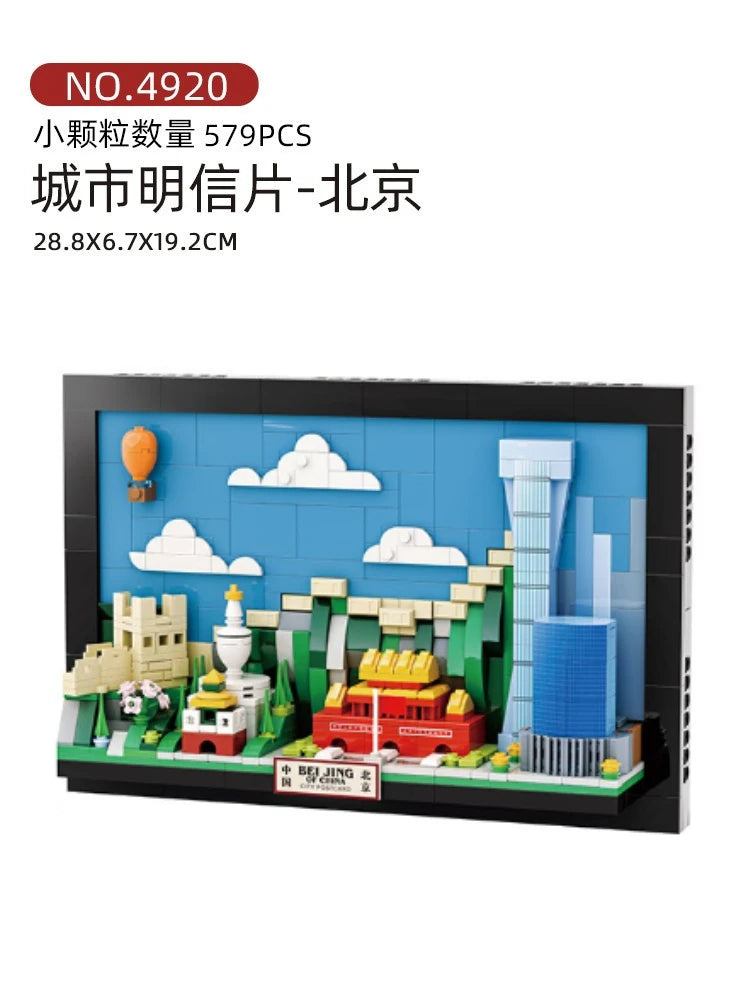 City postcard street view assembly building blocks toys creative ornaments model children's holiday gifts