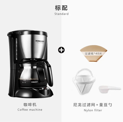 220V HOMEZEST German Coffee Maker Automatic Drip Machine for Home Mini Tea Pot CQ