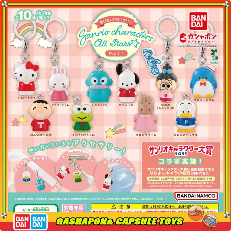 Bandai Sanrio Action Figures Model Kitty Keroppi All Star Character Styling Pendant Gashapon Ball Official Genuine
