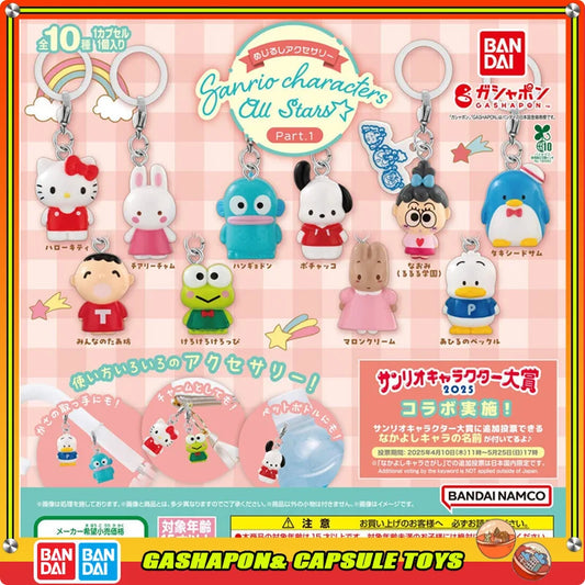 Bandai Sanrio Action Figures Model Kitty Keroppi All Star Character Styling Pendant Gashapon Ball Official Genuine