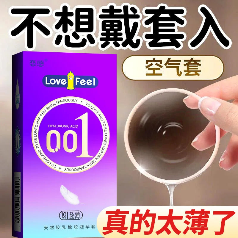 10pcs Fruit Flavor Ultra Thin Condoms Adults Toys For Men 18+ Extra Lubricated Penis Sleeve Male Delay Enhancement Sex Products