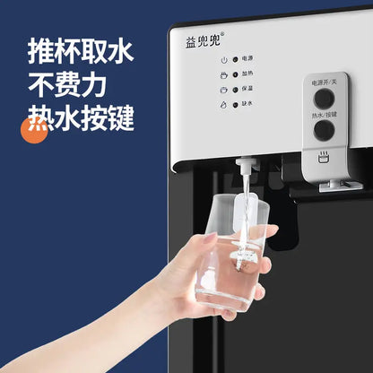 Under-mounted Bucket Water Dispenser Household Vertical Office Cooling and Heating Dual-purpose Fully Automatic