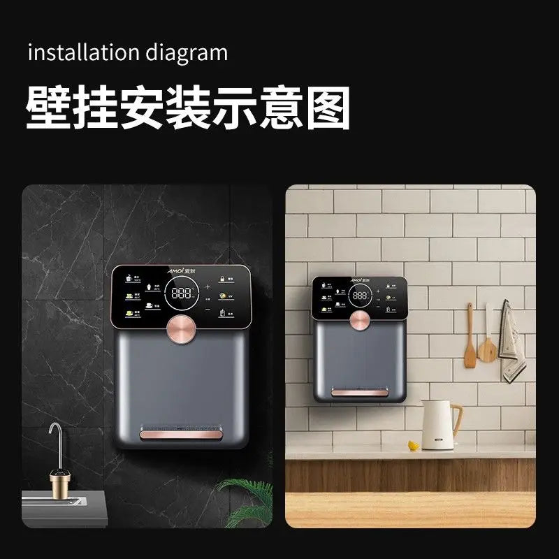 Pipeline machine Household wall-mounted all-in-one machine Bearless instant hot water dispenser 3 seconds fast hot touch screen