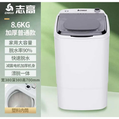 Stainless steel dehydrator household large-capacity drying bucket a must for fast dehydration dormitory rental