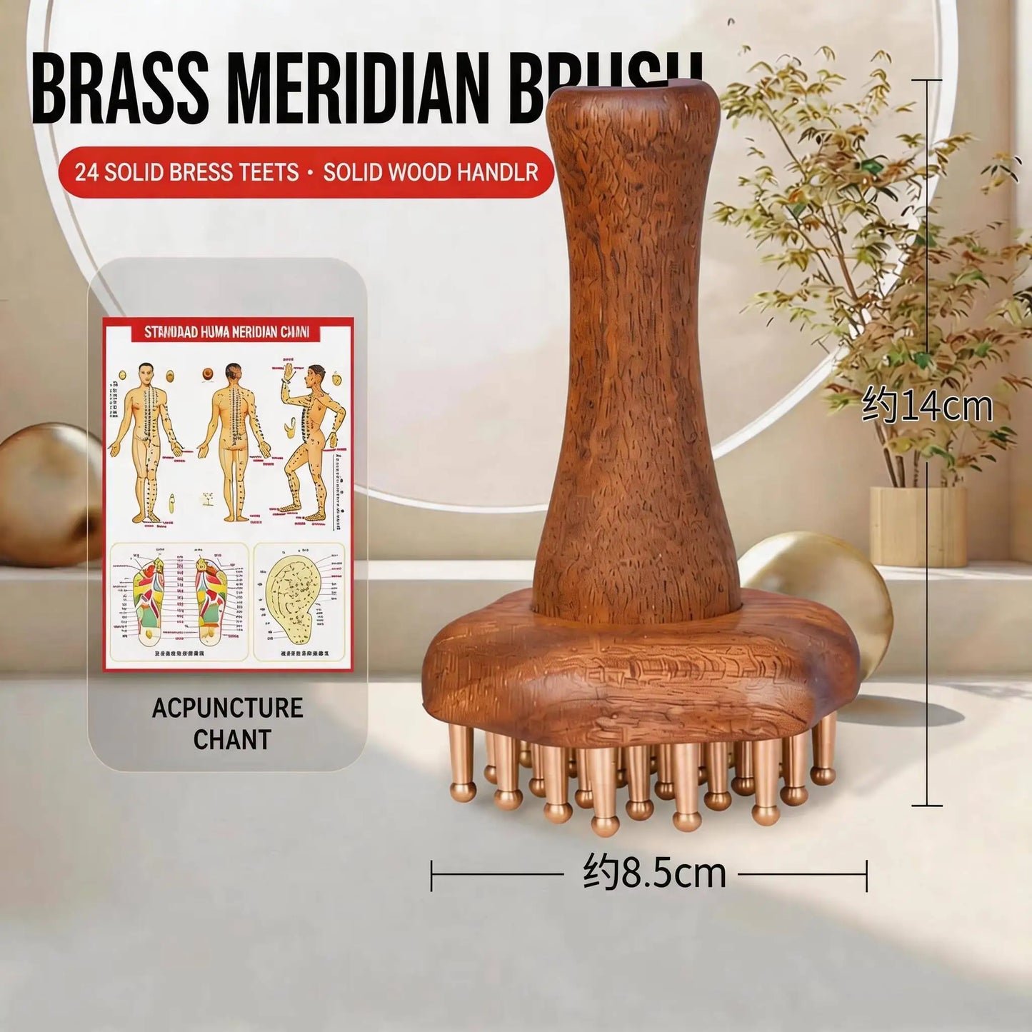 Portable 24 SOLID BRASS TEETH Meridian BRUSH GuaSha Massage Tool Precision Acupressure Massager Lymphatic Drainage stress Relief