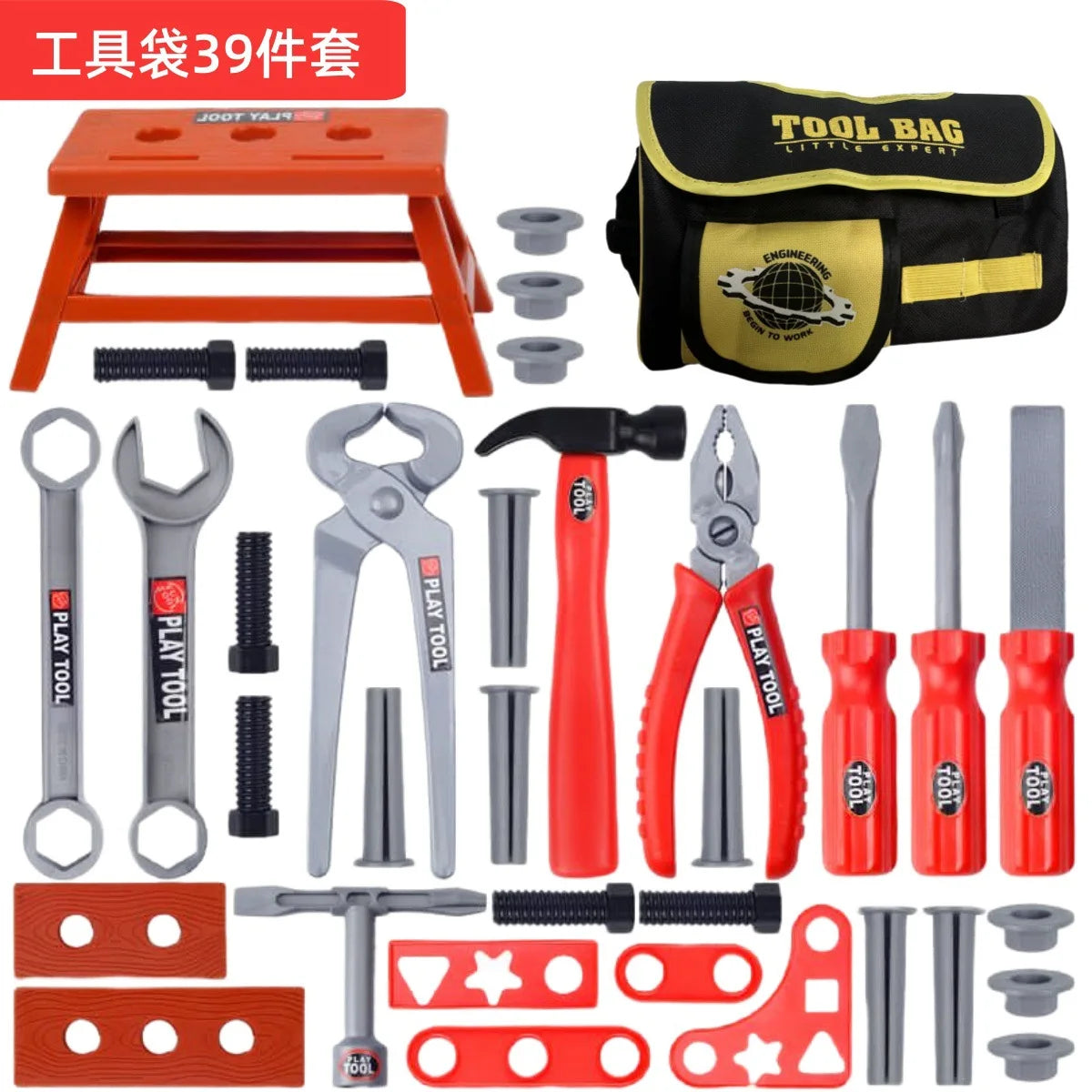 Kids Tool Set Pretend Play Drill Toy Screwdriver Toolbox, Role Play Construction Kit, Birthday Gift for Boys Toddler