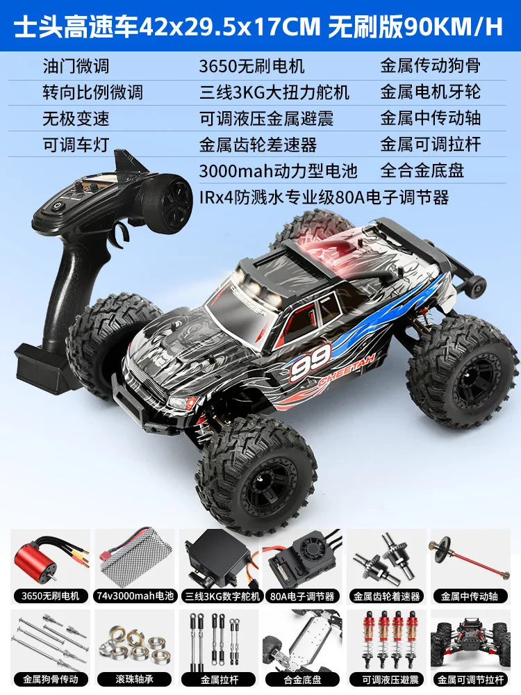 High-Speed Brushless RC Car 1:10 Scale Electric 4WD Off-Road Truck Toy With Shock Absorber 2.4Ghz Remote Control Vehicle