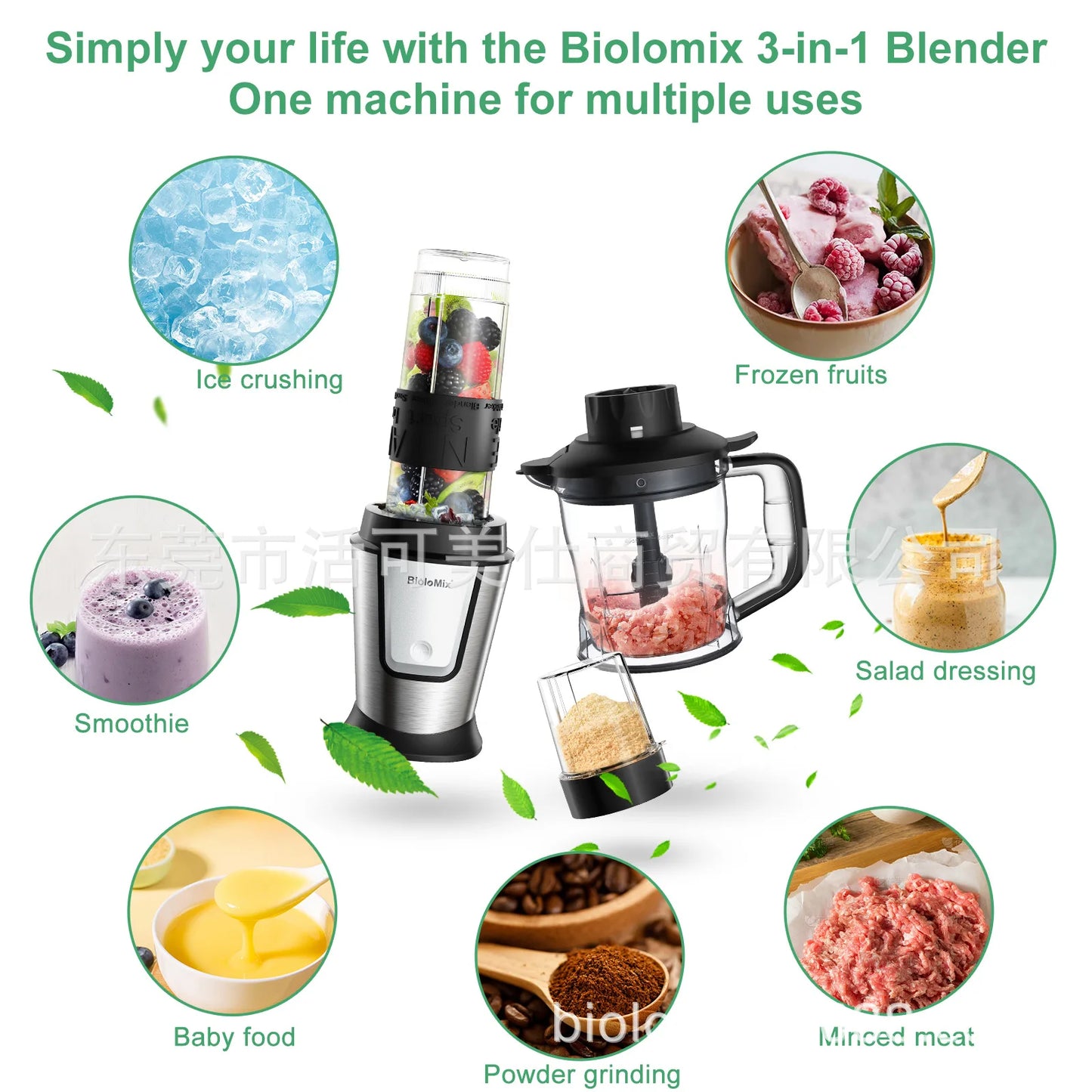 Multifunctional household electric mixer juicer grinder kitchen stick food supplement machine meat grinder