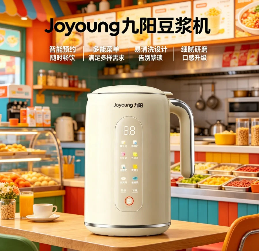 220V Joyoung Soy Milk Maker, 1L Automatic Blender, IMD Touch Screen, 8 Functions, 3-12h Timer, for Smoothies & Soup LYH
