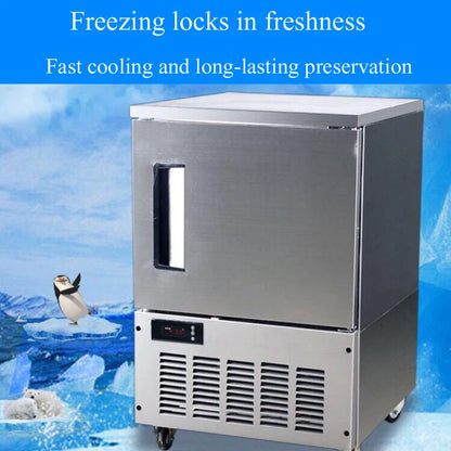 PBOBP -40°C Commercial Fast Food Blast Freezer Large Volume for Seafood Ice Cream & Meat - Quick Freezing Refrigerator